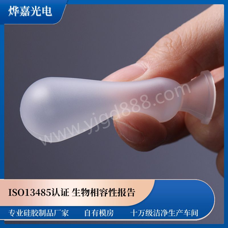 医疗助产气囊 医疗助产气囊