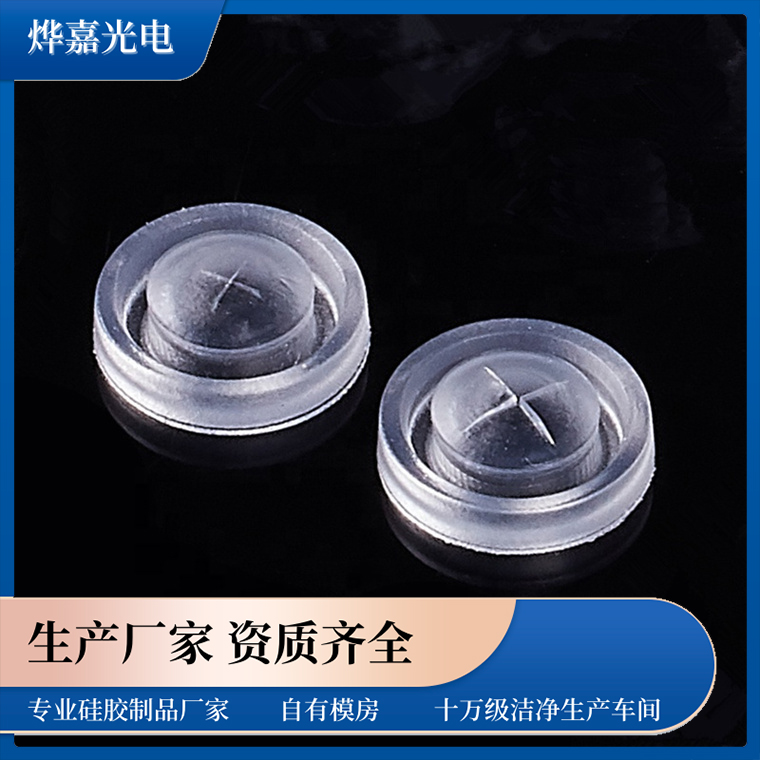 硅胶控制阀 硅胶控制阀