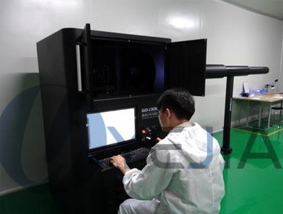 db视讯光电集成分布光度计