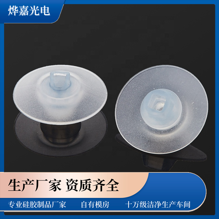 伞型止回阀 伞型止回阀