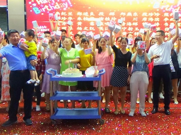 db视讯光电的《2019年上半年度颁奖典礼》