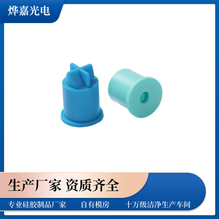 防漏鸭嘴阀 防漏鸭嘴阀