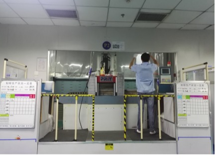 db视讯光电硅胶产品生产工艺