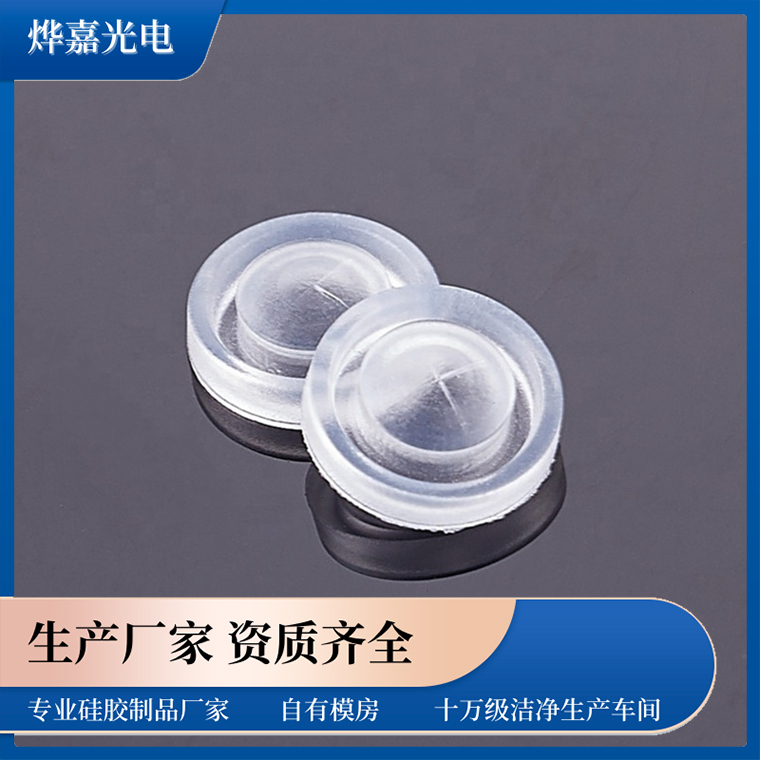 液态十字阀门 液态十字阀门